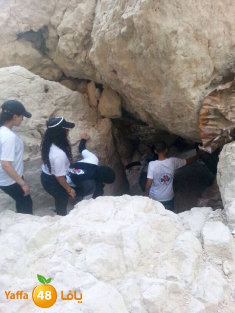 kashaf islamy 1126 (5).JPG